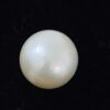 SOUTH SEA PEARL