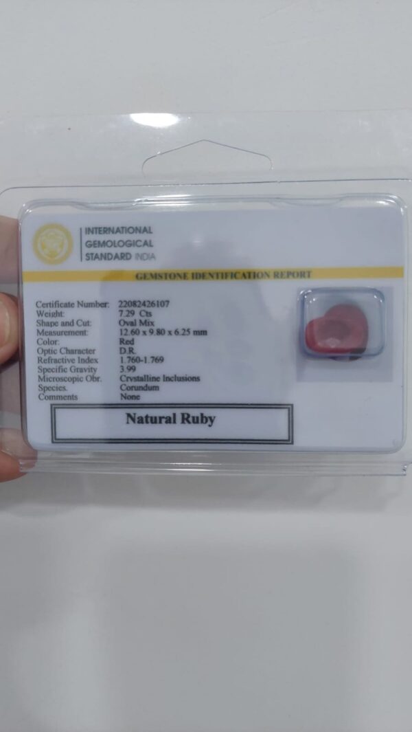 Natural Ruby - Image 3